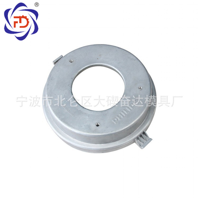 LED灯具路灯壳体