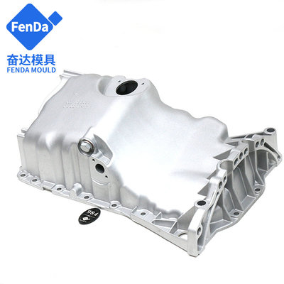 汽車壓鑄件模具