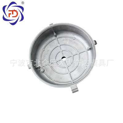 Led路灯灯具壳体