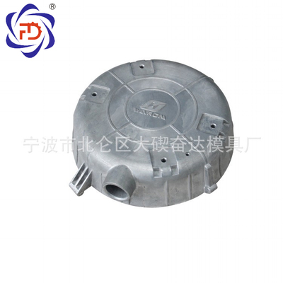 Led路灯灯具壳体外壳